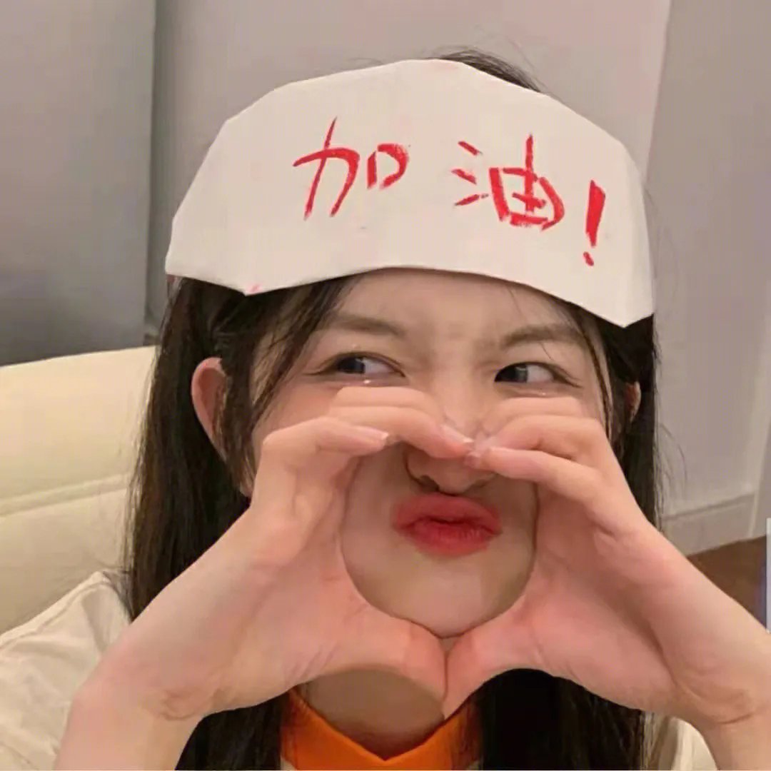 生命序曲